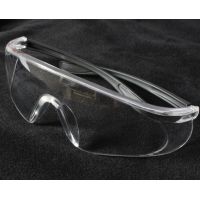 Прозрачные очки