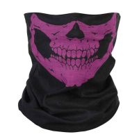 Фиолетовая маска череп